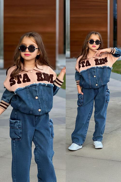 Miniğimin Cicileri Starbm Kotlu Nakışlı Kıx Çocuk 2 li Takım - Kahverengi