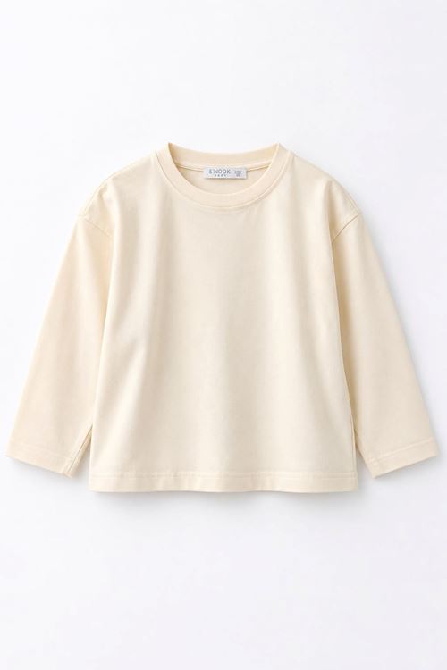 Basic Krem Likralı Unisex Çocuk Sweat - Krem