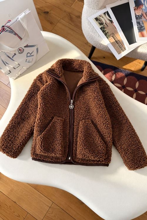 Peluş Yakalı Fermuarlı Unisex Çocuk Montu - Kahverengi