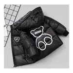 Minigimin Cicileri Bear Unisex Çocuk Şişme Mont - Siyah