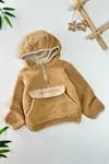 Miniğimin Cicileri Kanguru Cep Detaylı Kapüşonlu Unisex Çocuk Polar Sweat - Açık Kahve