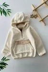 Miniğimin Cicileri Kanguru Cep Detaylı Kapüşonlu Unisex Çocuk Polar Sweat - Bej