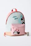 Miniğimin Cicileri Mnn Ms Baskılı Kız Çocuk Sırt Çantası - Pembe